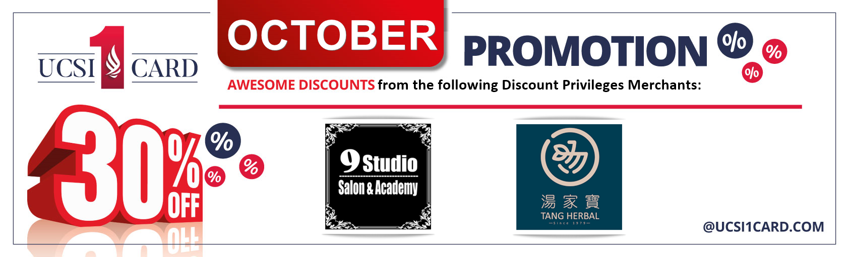 October Promotion October Promotion